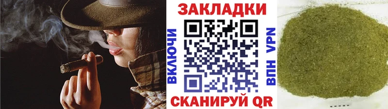 Как найти наркотики Новоульяновск Амфетамин  МДМА  МЕФ  Гашиш  Кокаин 