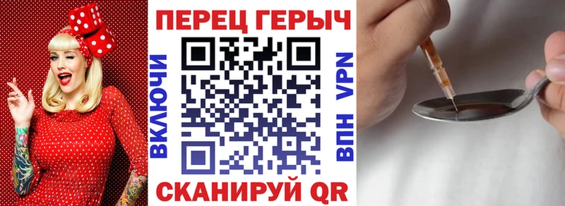 купить наркотик  сайты даркнета телеграм  Героин Афган  Новоульяновск 