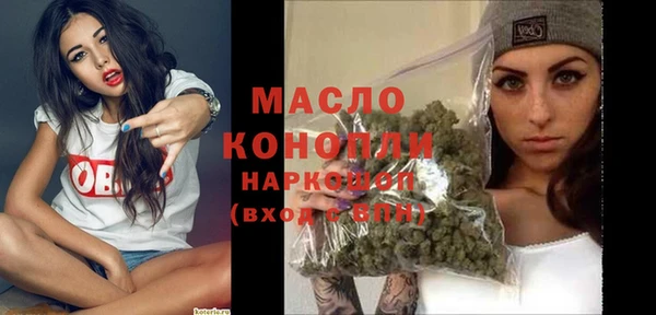 винт Наволоки