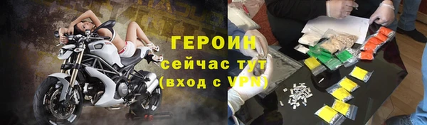 альфа пвп Нефтегорск