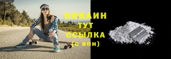 mdma Вязники