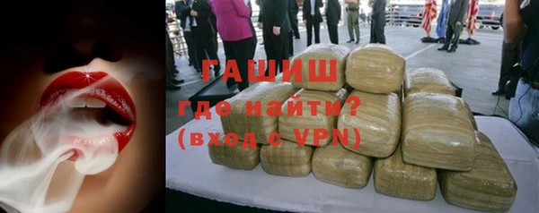 скорость mdpv Навашино