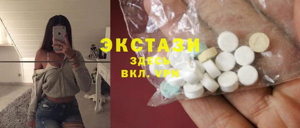 винт Наволоки