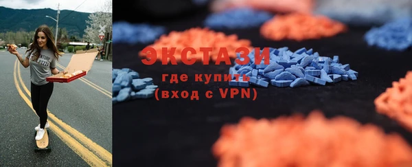 скорость mdpv Навашино