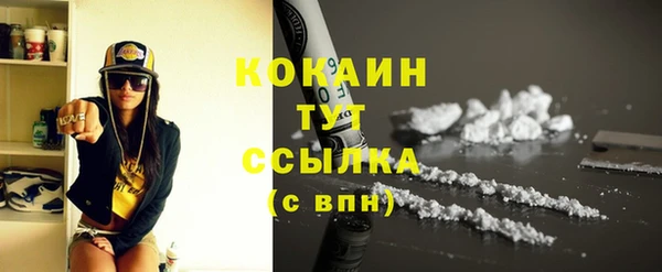 винт Наволоки