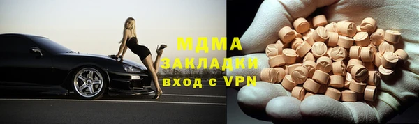 винт Наволоки