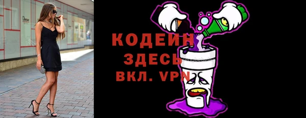 винт Наволоки