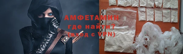 альфа пвп Нефтегорск