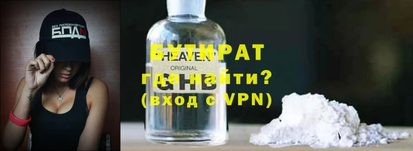 альфа пвп Нефтегорск