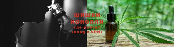 скорость mdpv Навашино