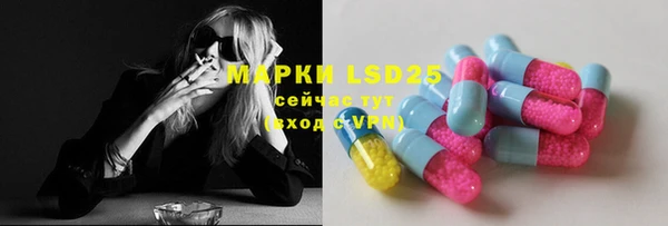 mdma Вязники