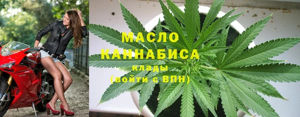 альфа пвп VHQ Надым