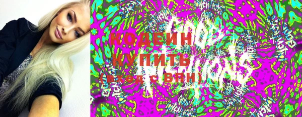 mdma Вязники