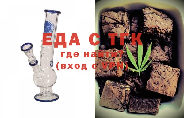 винт Наволоки