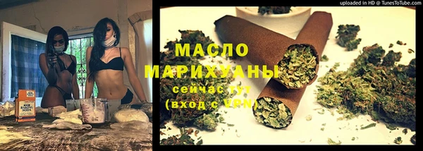 скорость mdpv Навашино