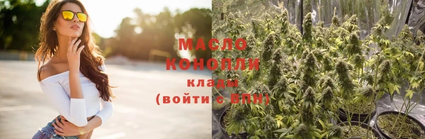 скорость mdpv Навашино