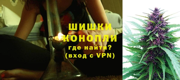 скорость mdpv Навашино