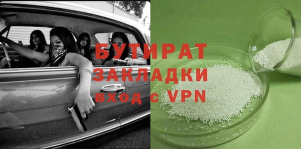 винт Наволоки