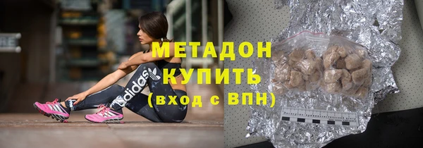 скорость mdpv Навашино