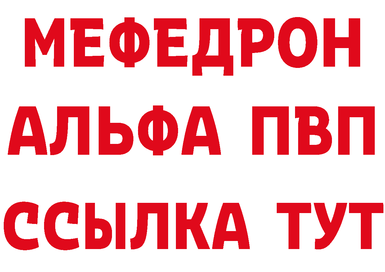 Бошки Шишки AK-47 зеркало это МЕГА Новоульяновск