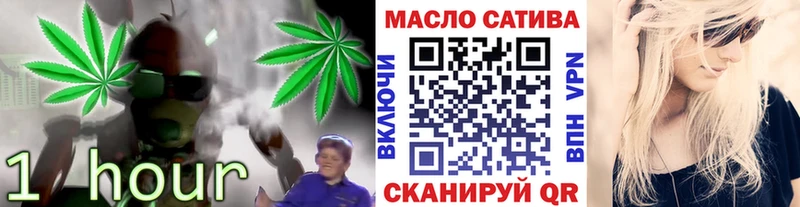 Дистиллят ТГК концентрат  Новоульяновск 