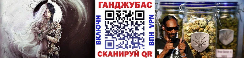 цена наркотик Новоульяновск МАРИХУАНА сатива